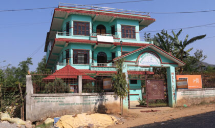 अन्धकारमुक्ति लुम्बिनी प्रदेश मै उत्कृष्ट बचत तथा ऋण सहकारी हुन सफल
