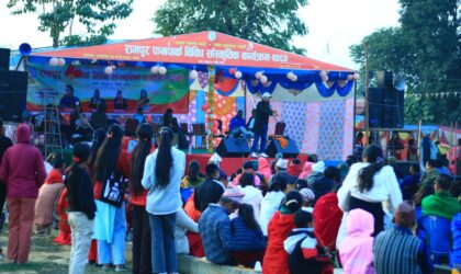 रामपुर फनपार्कमा दुई दिने सांस्कृतिक कार्यक्रम सम्पन्न
