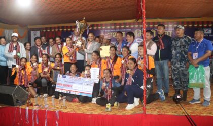 लुम्बिनी कप राष्ट्रिय महिला भलिबलको उपाधि एपीएफ क्लवलाई