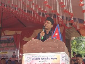 कालीगण्डकी करिडोरलाई आर्थिक विकासको आधारका रूपमा हेर्नुपर्छ : प्रतिनिधि सभा सदस्य न्यौपाने