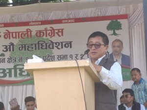 कांग्रेस पाल्पा क्षेत्र नं. १ को सभापतिमा पुनः झमन बहादुर राज 